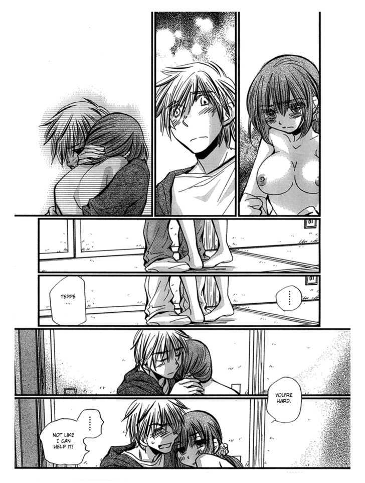 Sex Nanka Kyouminai Chapter 3 page 15 - Chapter 3 : Hanna's Flower
