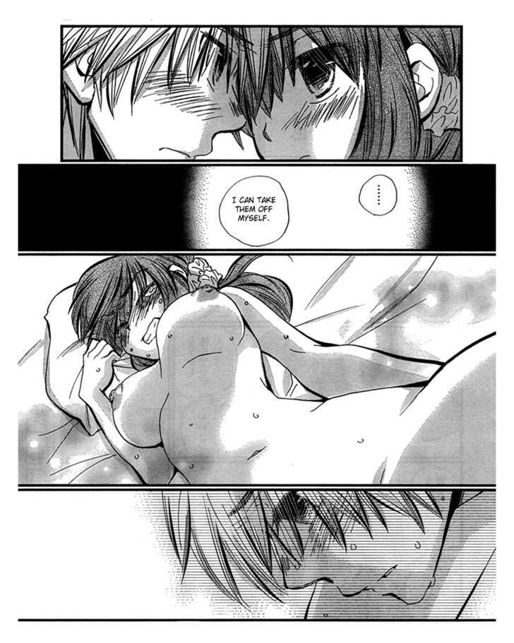 Sex Nanka Kyouminai Chapter 3 page 16 - Chapter 3 : Hanna's Flower