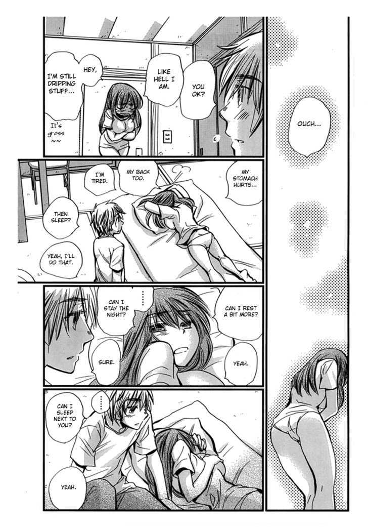 Sex Nanka Kyouminai Chapter 3 page 17 - Chapter 3 : Hanna's Flower