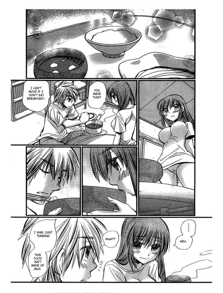 Sex Nanka Kyouminai Chapter 3 page 19 - Chapter 3 : Hanna's Flower