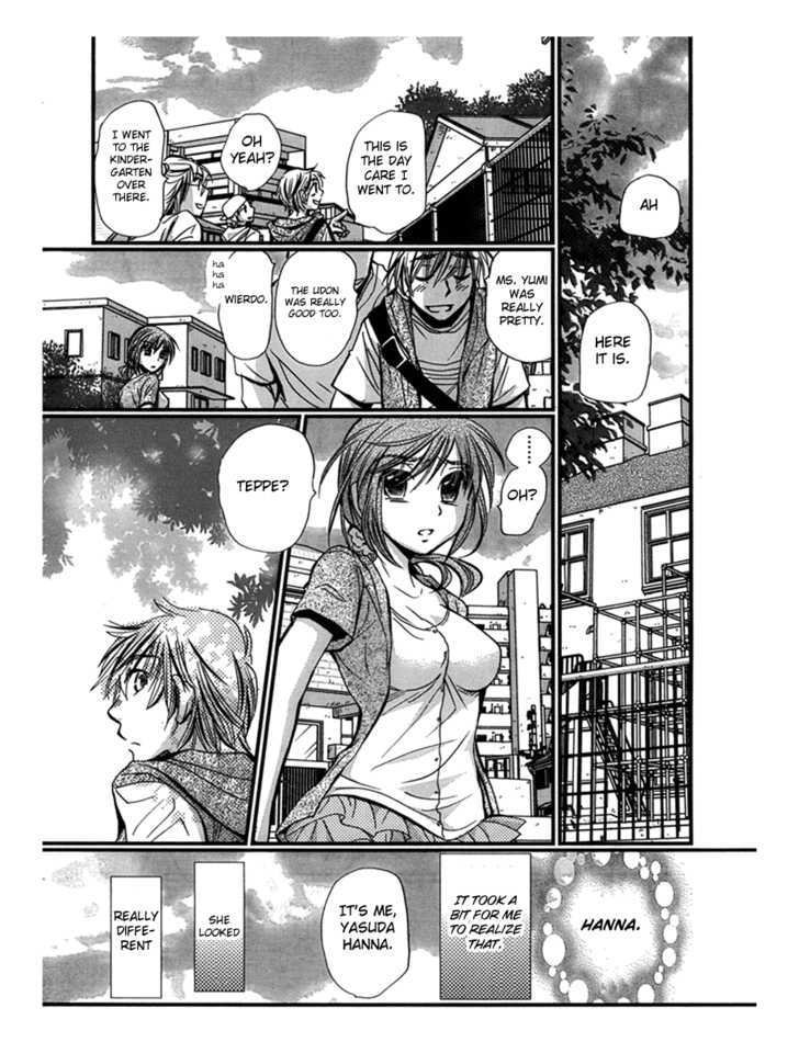 Sex Nanka Kyouminai Chapter 3 page 5 - Chapter 3 : Hanna's Flower