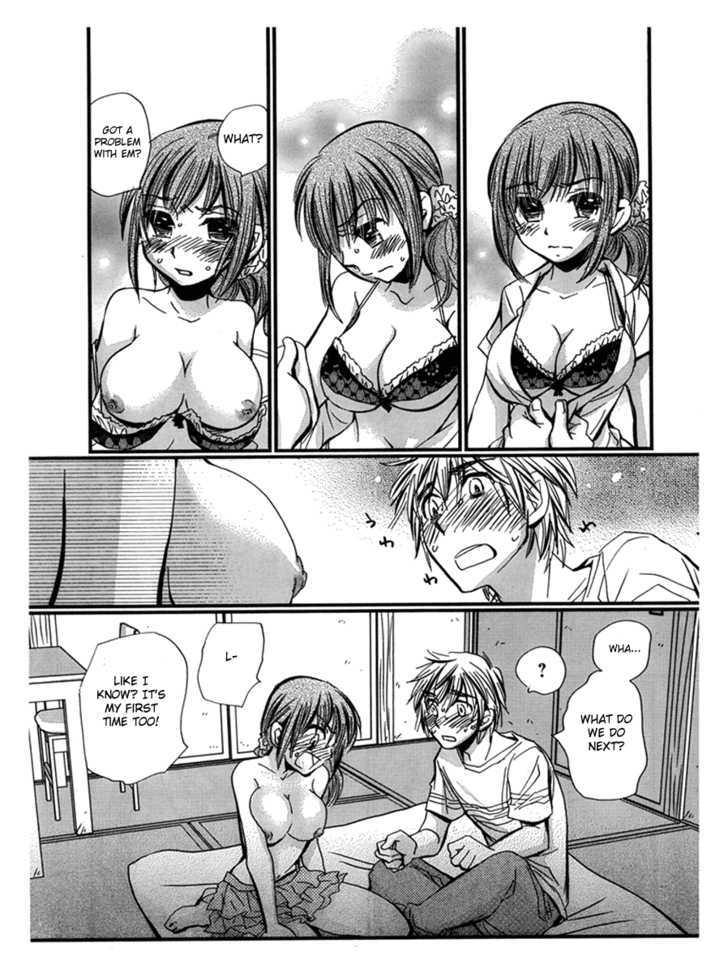 Sex Nanka Kyouminai Chapter 3 page 6 - Chapter 3 : Hanna's Flower