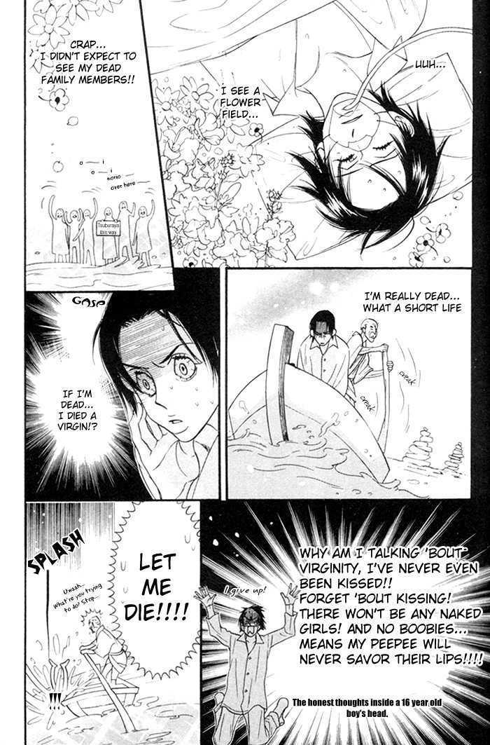 Sex Pistols Chapter 1.1 page 10 - Chapter 1.1