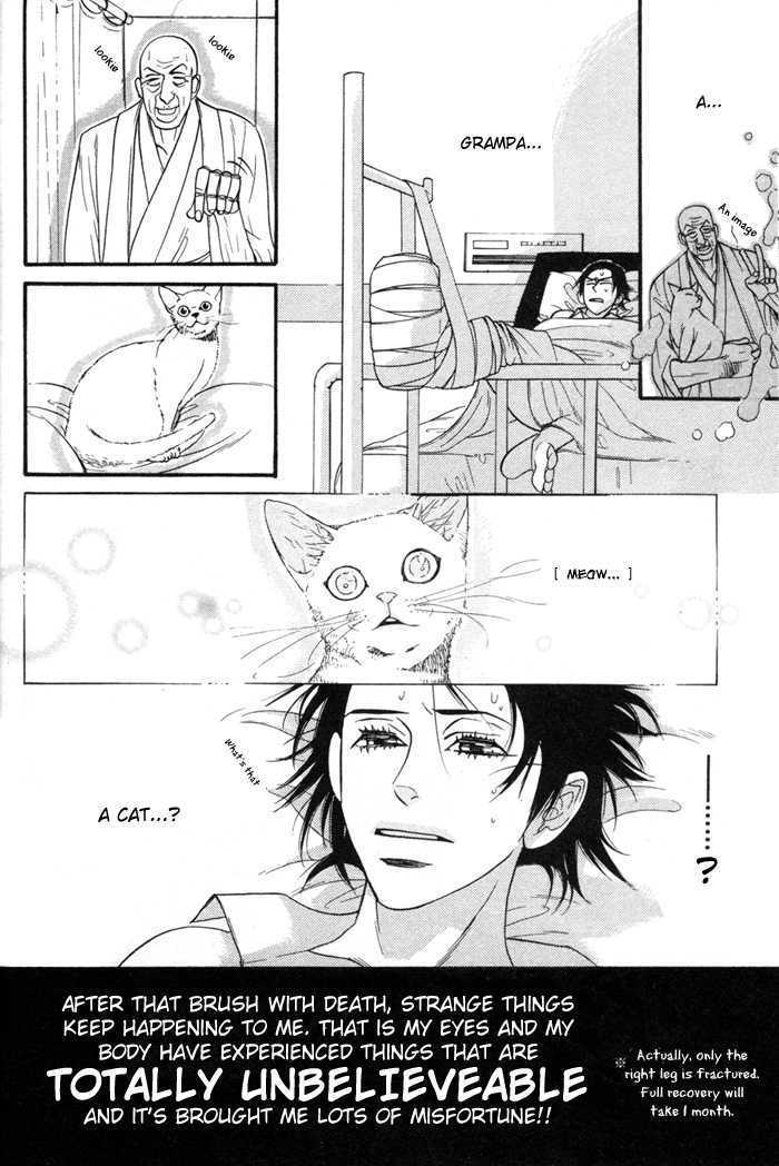 Sex Pistols Chapter 1.1 page 11 - Chapter 1.1