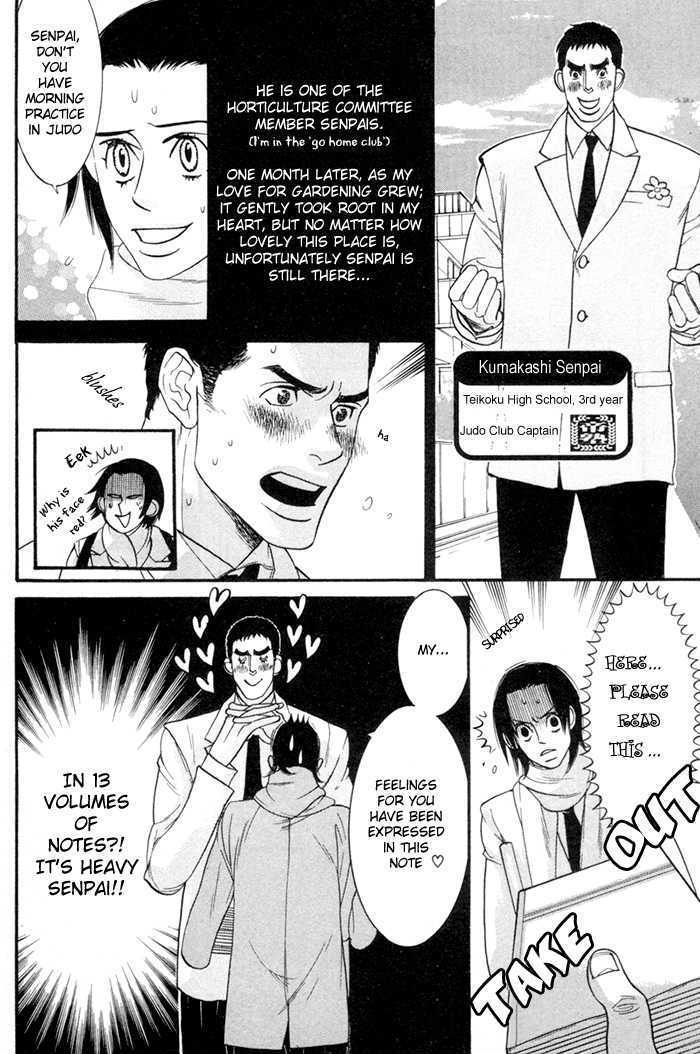 Sex Pistols Chapter 1.1 page 13 - Chapter 1.1