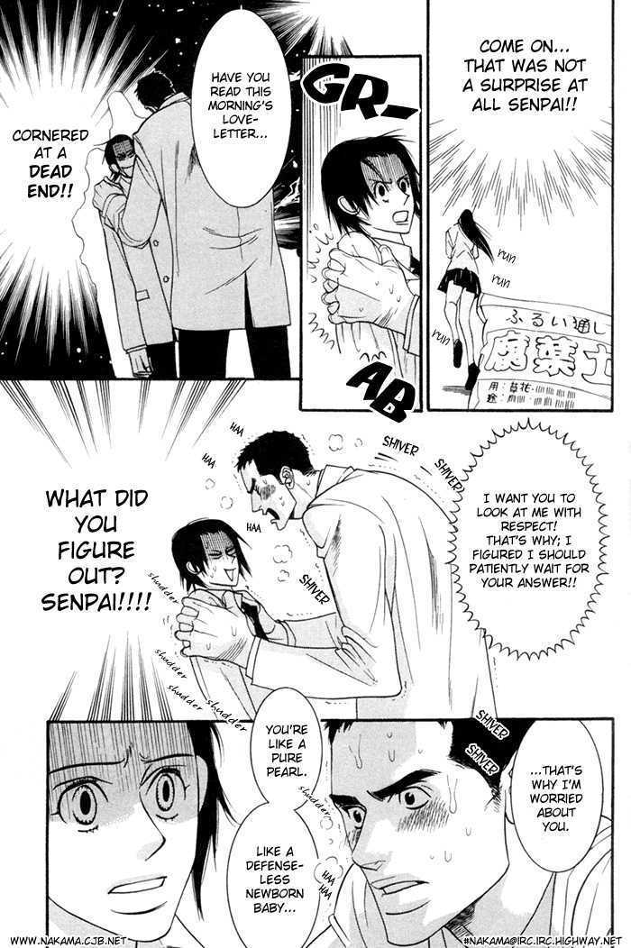 Sex Pistols Chapter 1.1 page 20 - Chapter 1.1