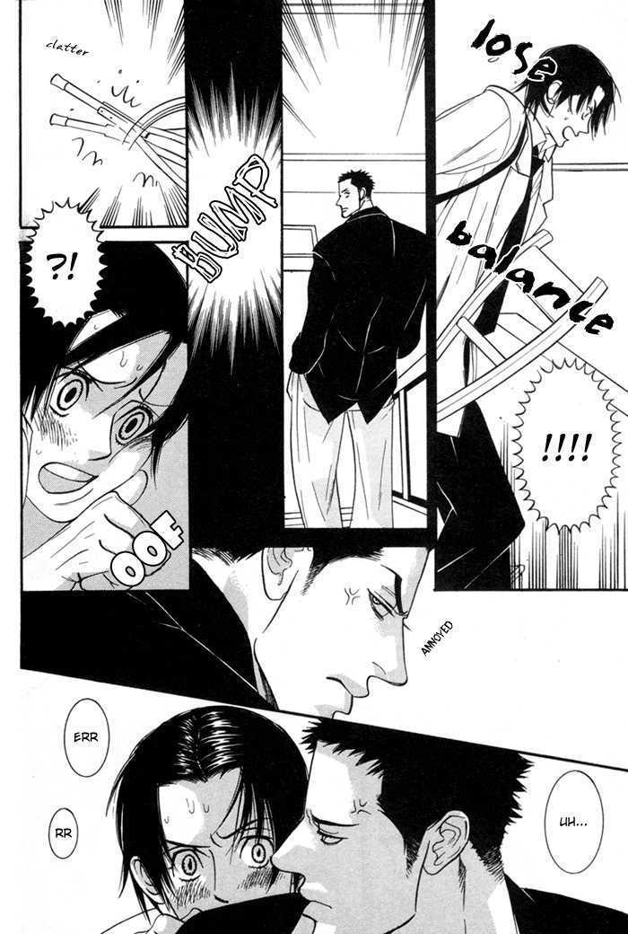 Sex Pistols Chapter 1.1 page 23 - Chapter 1.1