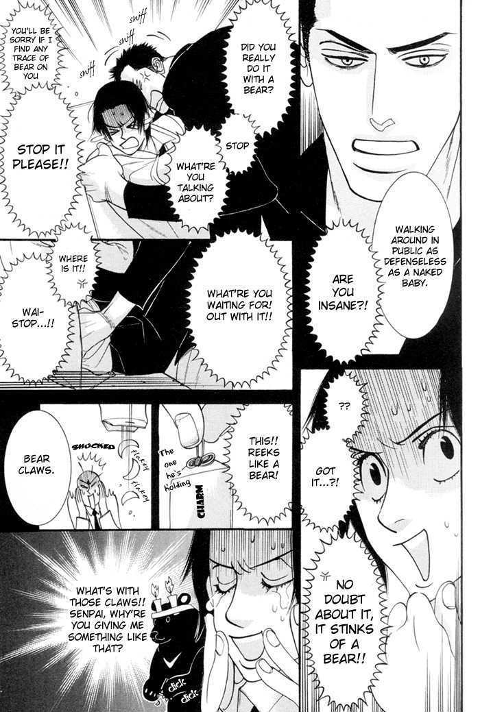 Sex Pistols Chapter 1.1 page 26 - Chapter 1.1