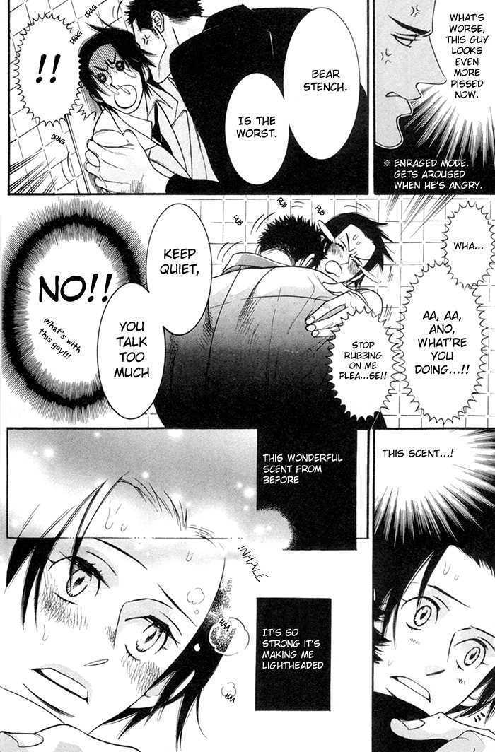 Sex Pistols Chapter 1.1 page 27 - Chapter 1.1
