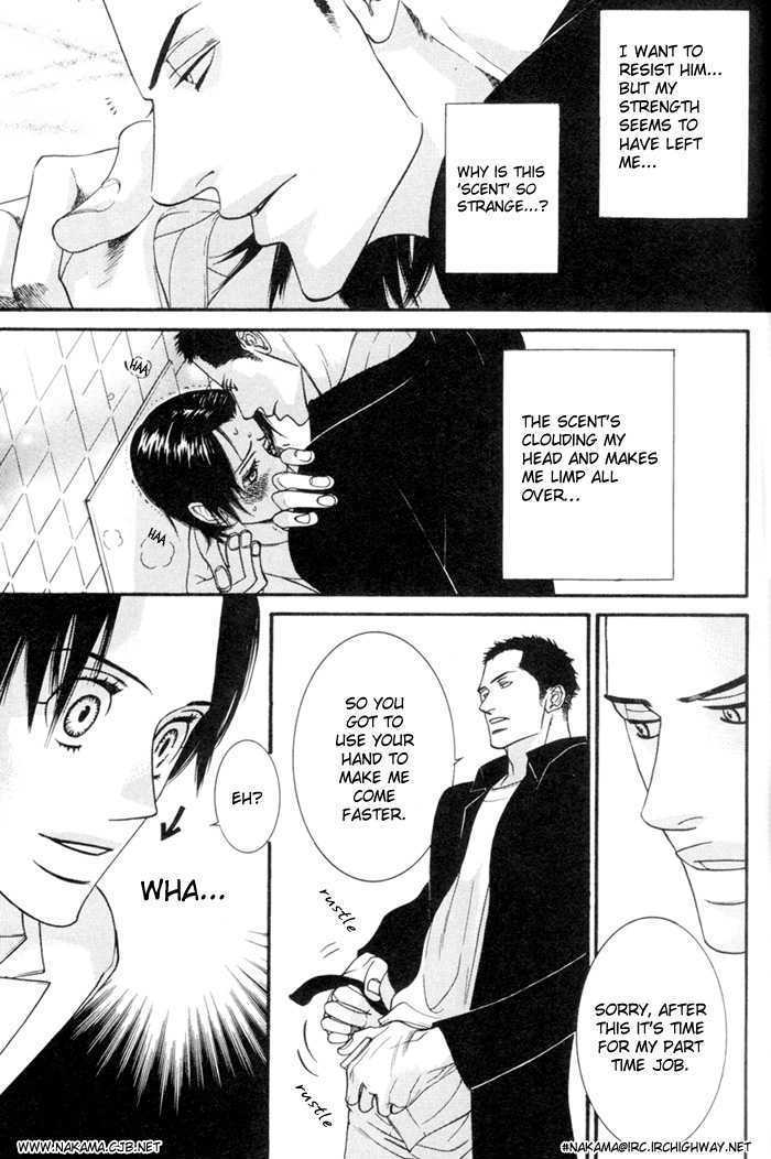 Sex Pistols Chapter 1.1 page 28 - Chapter 1.1