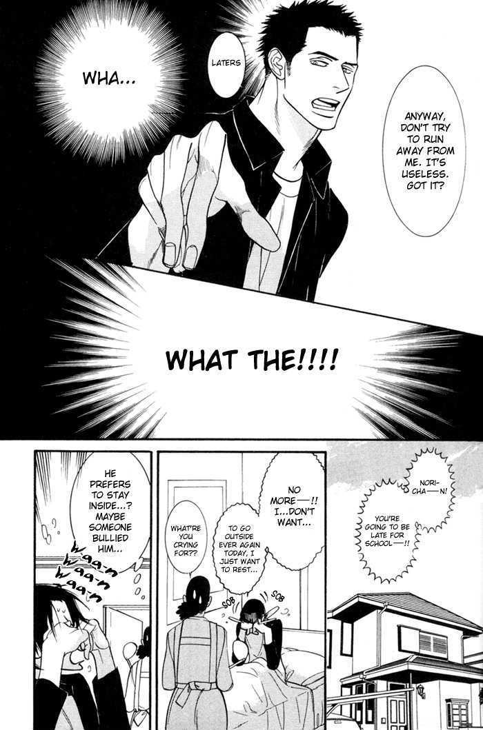 Sex Pistols Chapter 1.1 page 32 - Chapter 1.1