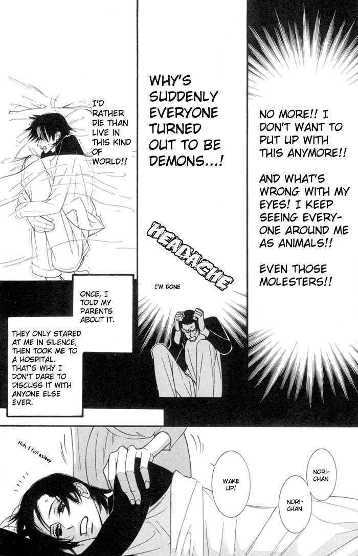 Sex Pistols Chapter 1.1 page 33 - Chapter 1.1