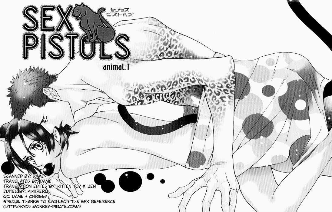 Sex Pistols Chapter 1.1 page 6 - Chapter 1.1