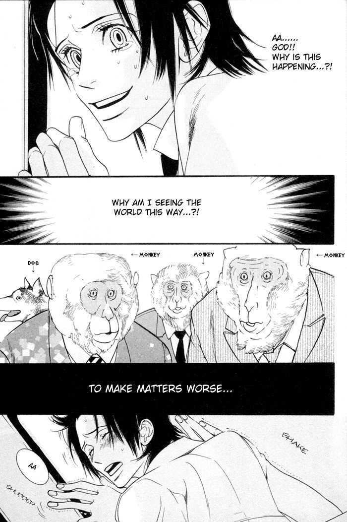 Sex Pistols Chapter 1.1 page 8 - Chapter 1.1