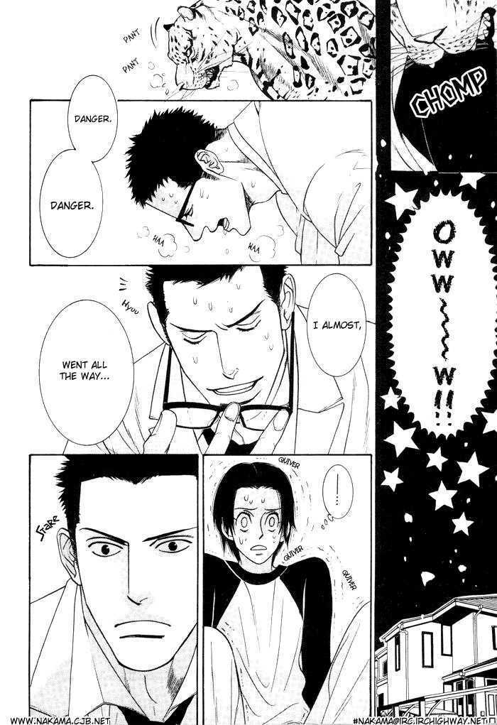 Sex Pistols Chapter 1.2 page 12 - Chapter 1.2