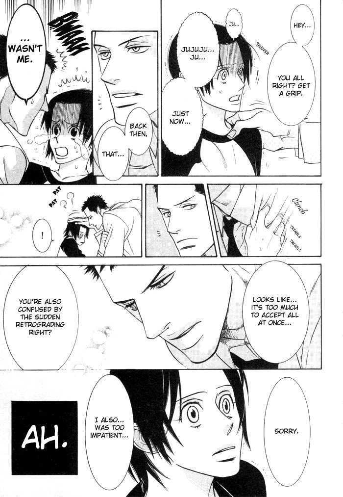 Sex Pistols Chapter 1.2 page 13 - Chapter 1.2