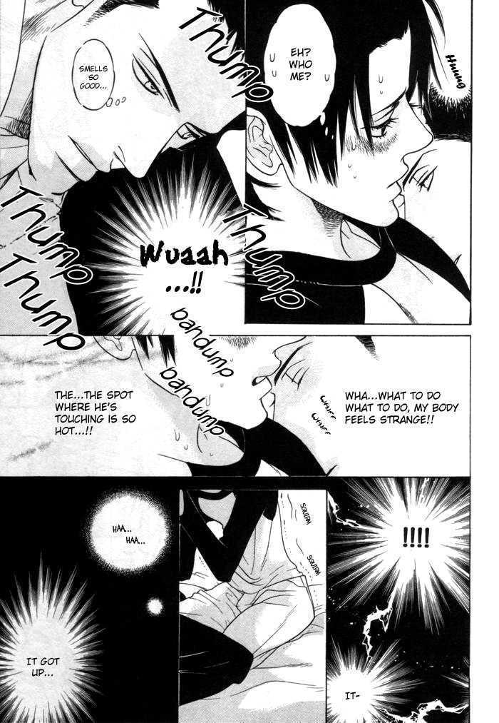 Sex Pistols Chapter 1.2 page 15 - Chapter 1.2