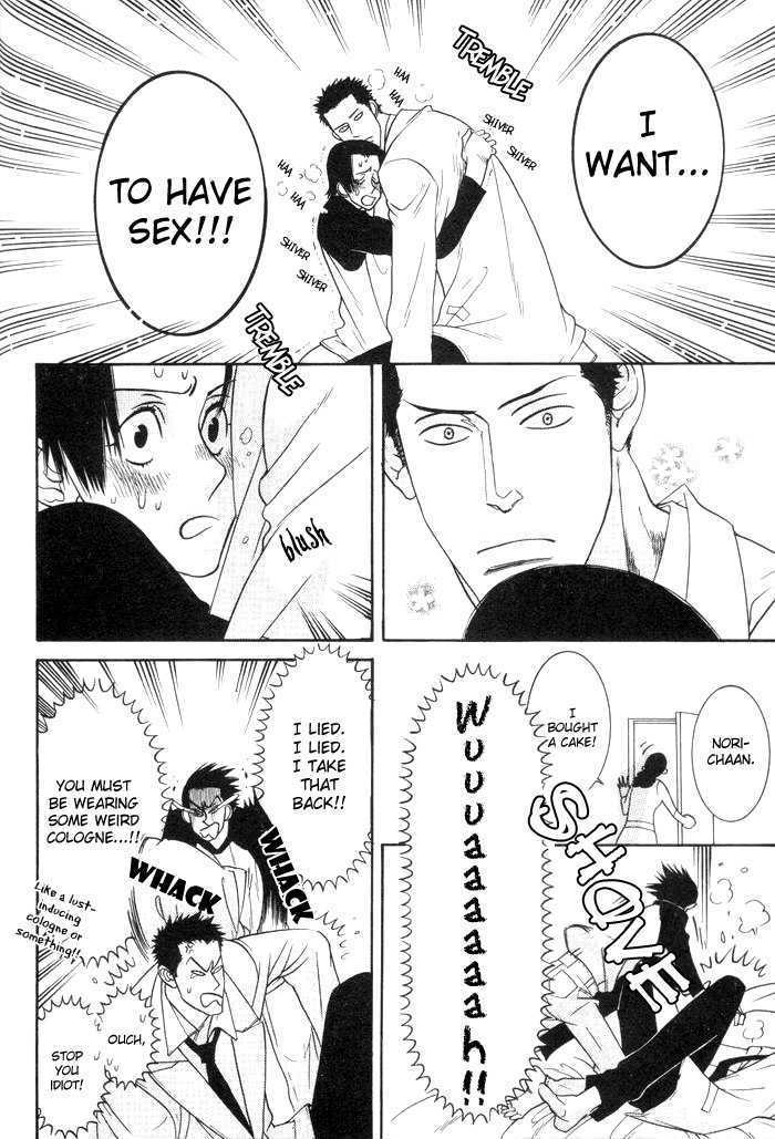 Sex Pistols Chapter 1.2 page 16 - Chapter 1.2