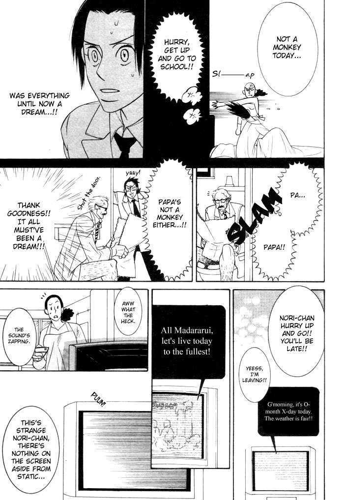 Sex Pistols Chapter 1.2 page 19 - Chapter 1.2