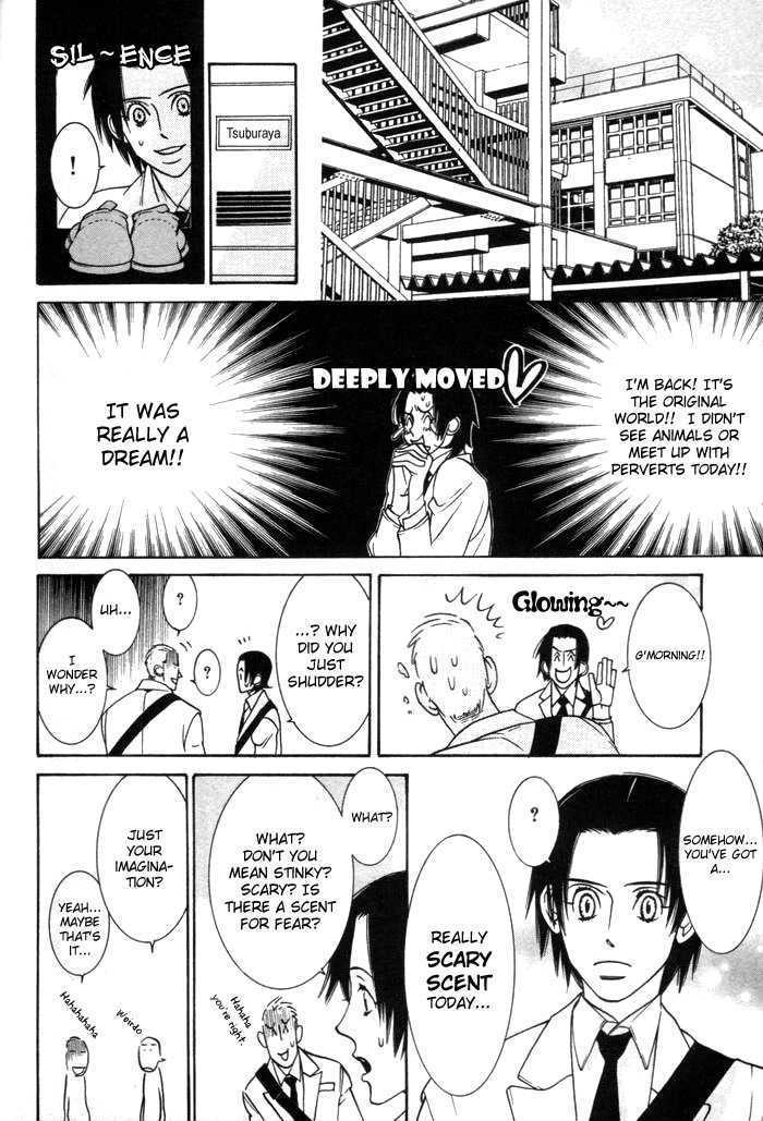 Sex Pistols Chapter 1.2 page 20 - Chapter 1.2