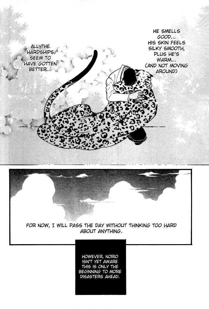 Sex Pistols Chapter 1.2 page 32 - Chapter 1.2