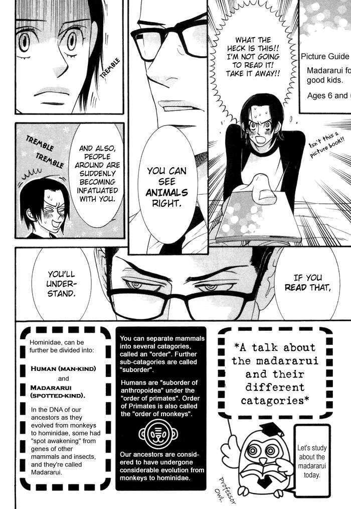 Sex Pistols Chapter 1.2 page 5 - Chapter 1.2