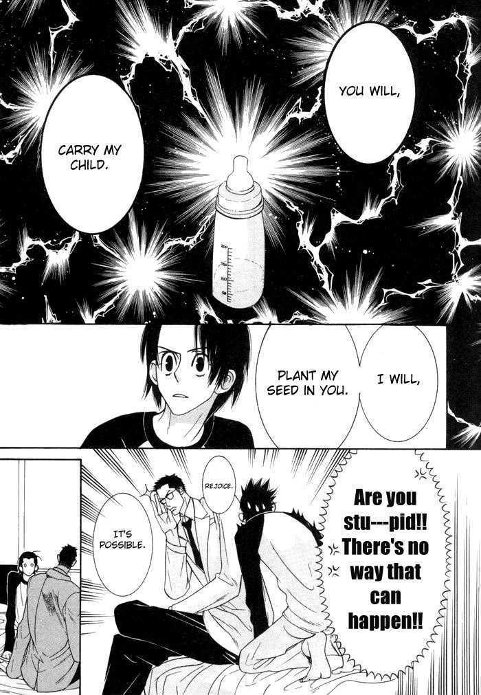Sex Pistols Chapter 1.2 page 8 - Chapter 1.2