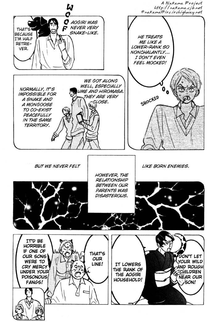 Sex Pistols Chapter 10 page 14 - Chapter 10