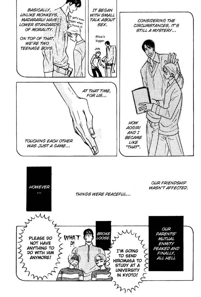 Sex Pistols Chapter 10 page 15 - Chapter 10