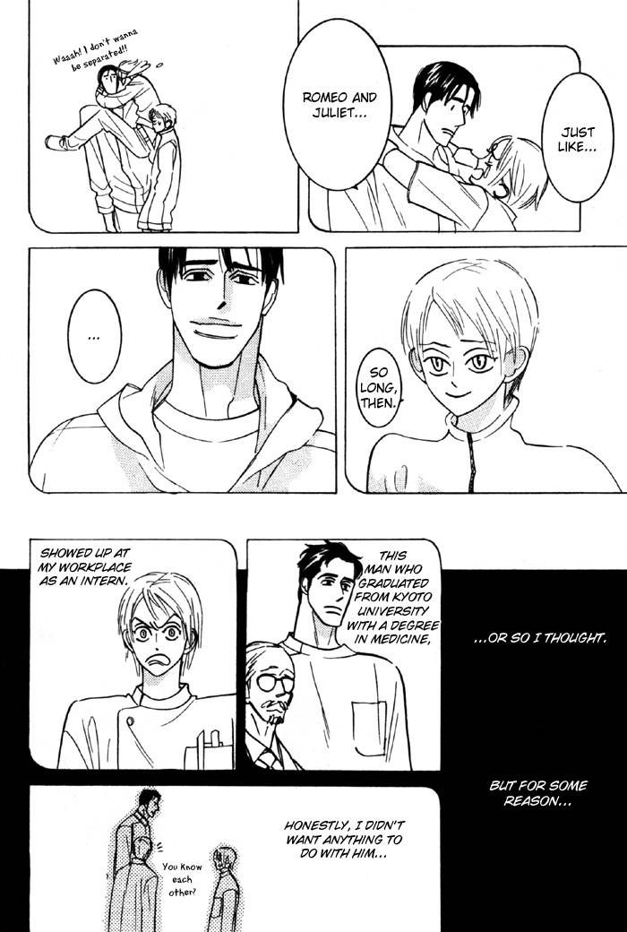 Sex Pistols Chapter 10 page 16 - Chapter 10