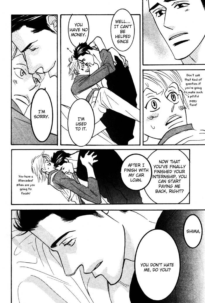 Sex Pistols Chapter 10 page 20 - Chapter 10