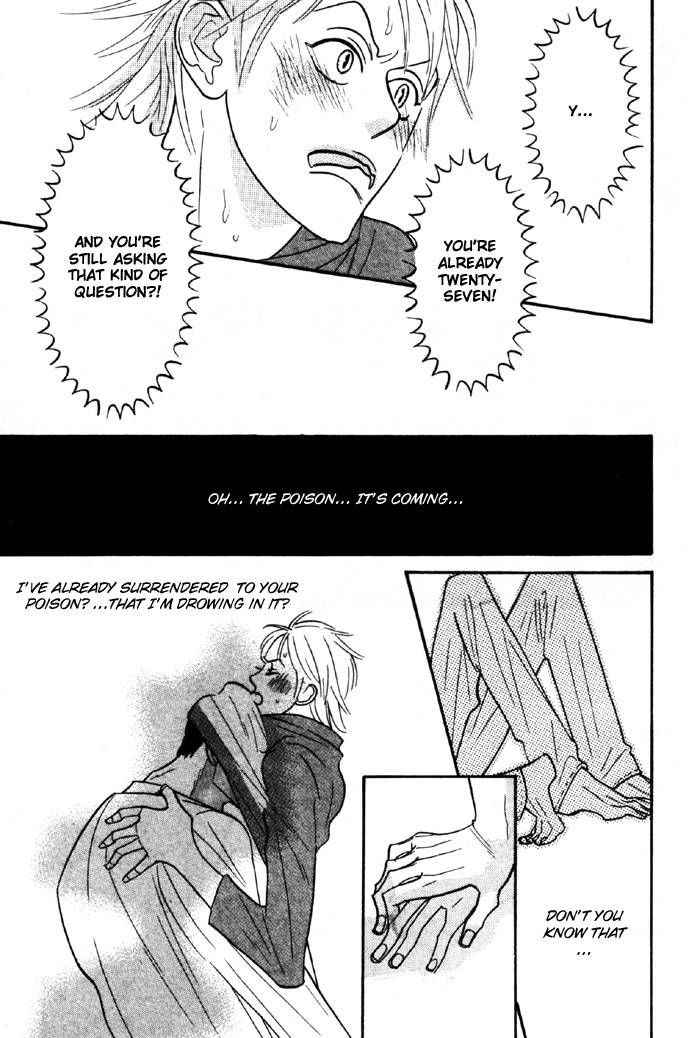 Sex Pistols Chapter 10 page 21 - Chapter 10