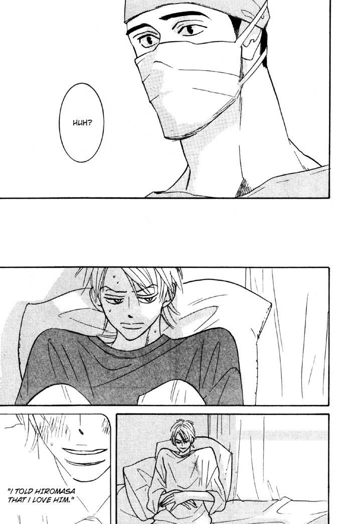 Sex Pistols Chapter 10 page 25 - Chapter 10
