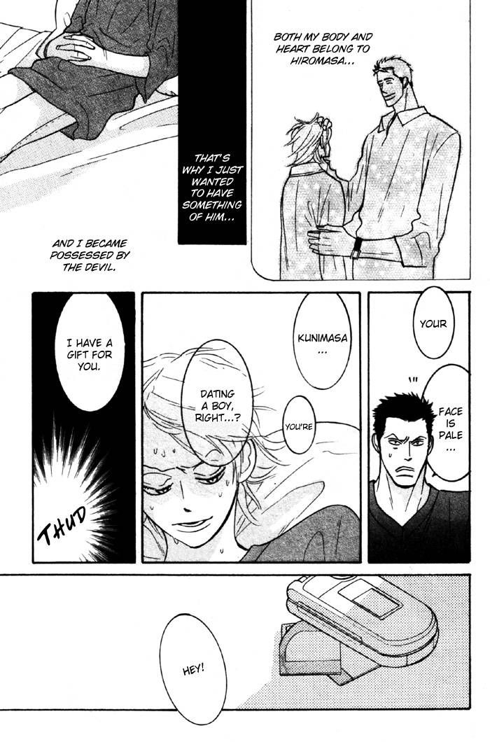 Sex Pistols Chapter 10 page 27 - Chapter 10