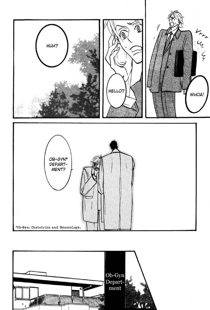 Sex Pistols Chapter 10 page 30 - Chapter 10