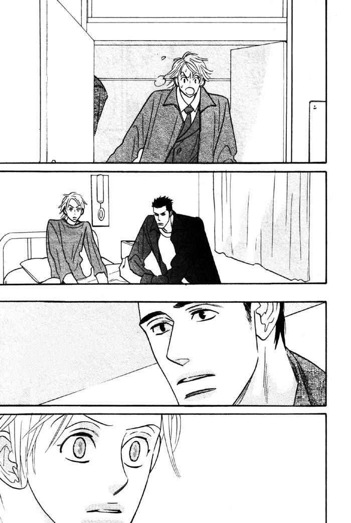 Sex Pistols Chapter 10 page 31 - Chapter 10
