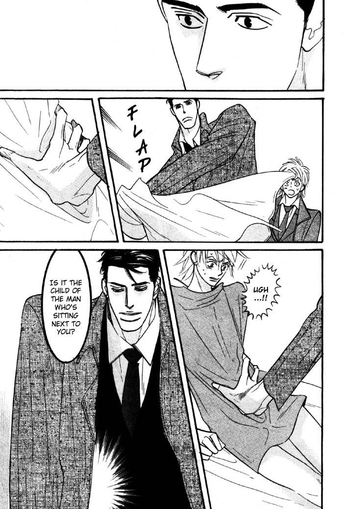 Sex Pistols Chapter 10 page 33 - Chapter 10