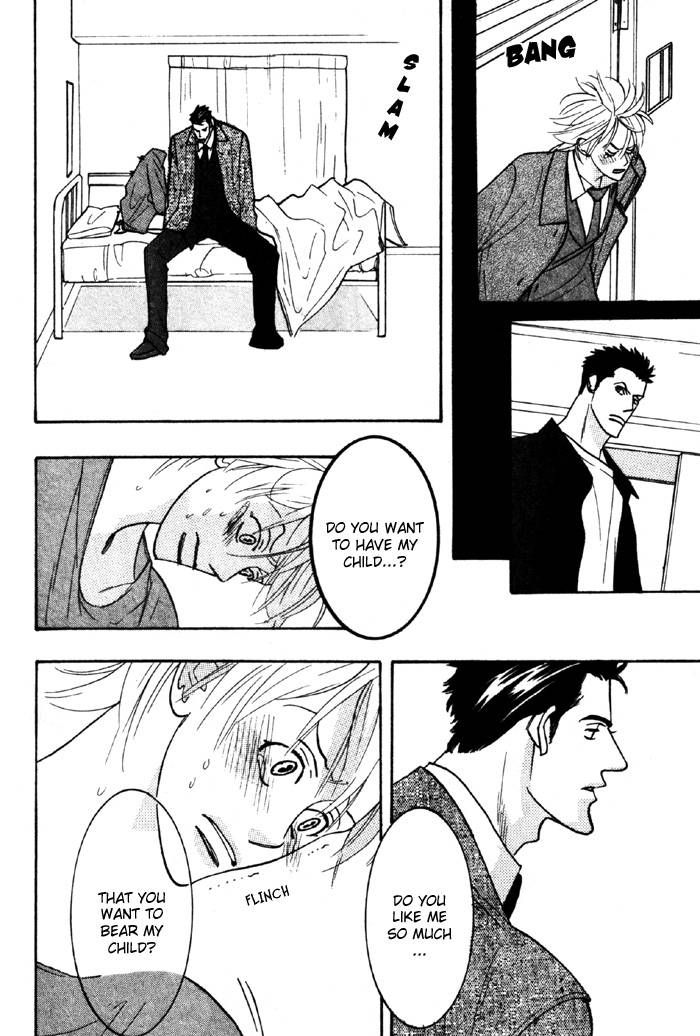 Sex Pistols Chapter 10 page 36 - Chapter 10