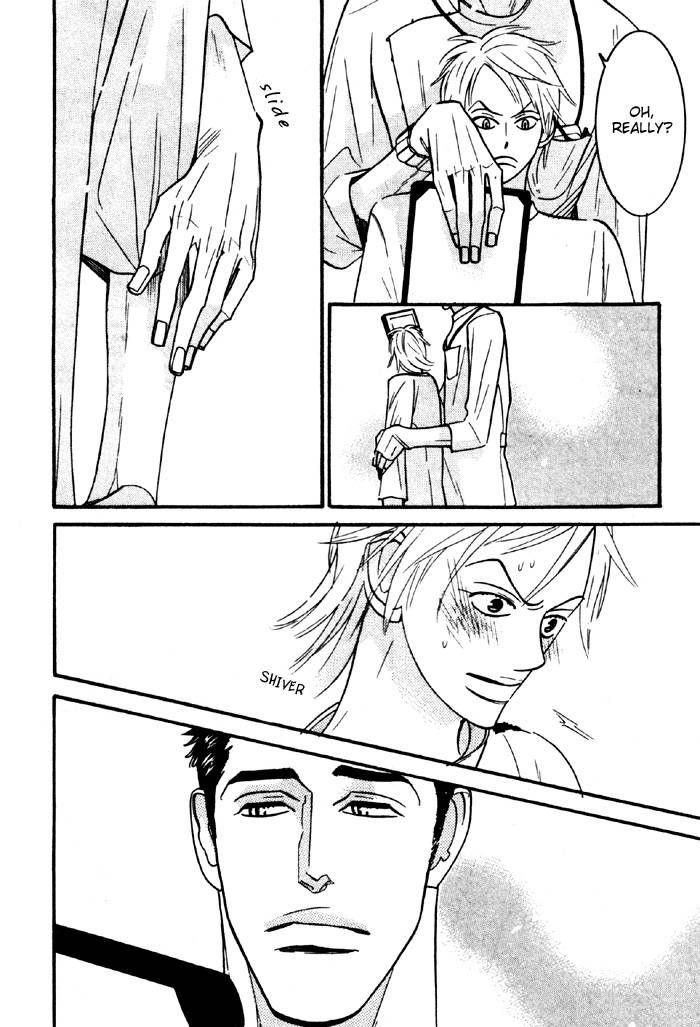 Sex Pistols Chapter 10 page 4 - Chapter 10