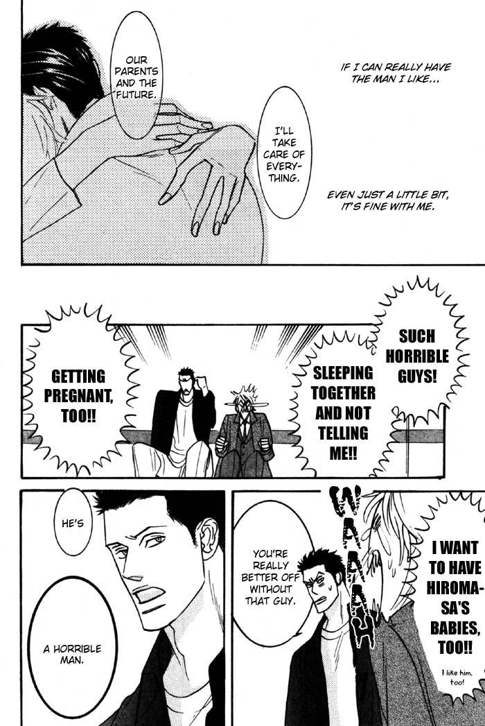 Sex Pistols Chapter 10 page 40 - Chapter 10