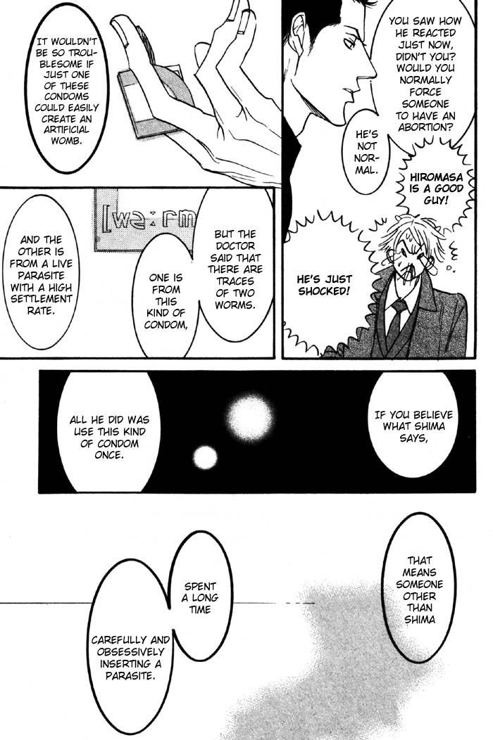 Sex Pistols Chapter 10 page 41 - Chapter 10