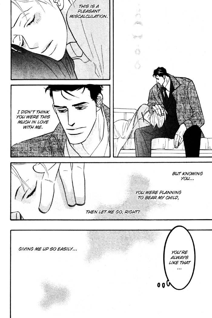 Sex Pistols Chapter 10 page 42 - Chapter 10