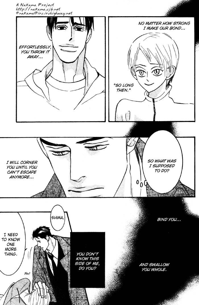 Sex Pistols Chapter 10 page 43 - Chapter 10