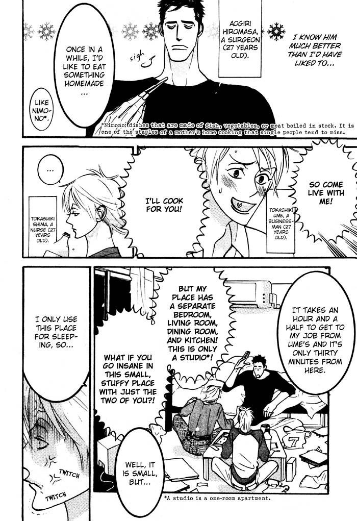 Sex Pistols Chapter 10 page 6 - Chapter 10