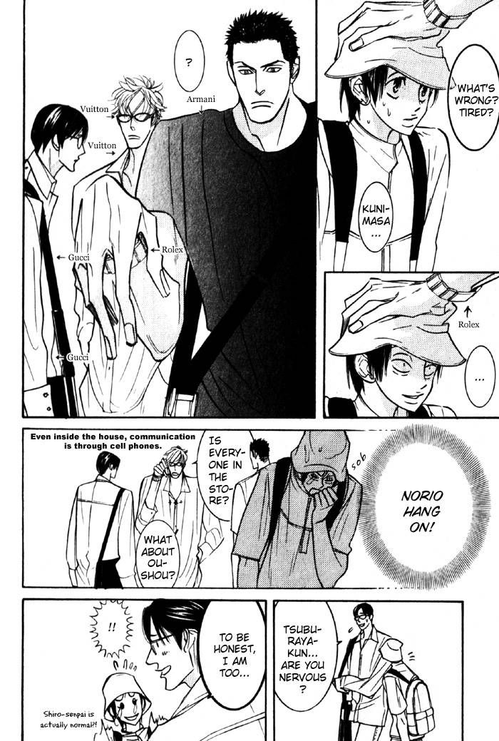 Sex Pistols Chapter 11 page 10 - Chapter 11