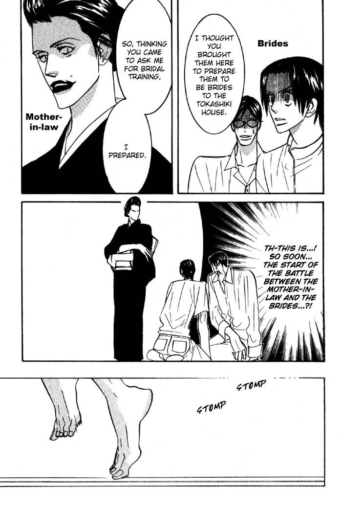 Sex Pistols Chapter 11 page 15 - Chapter 11