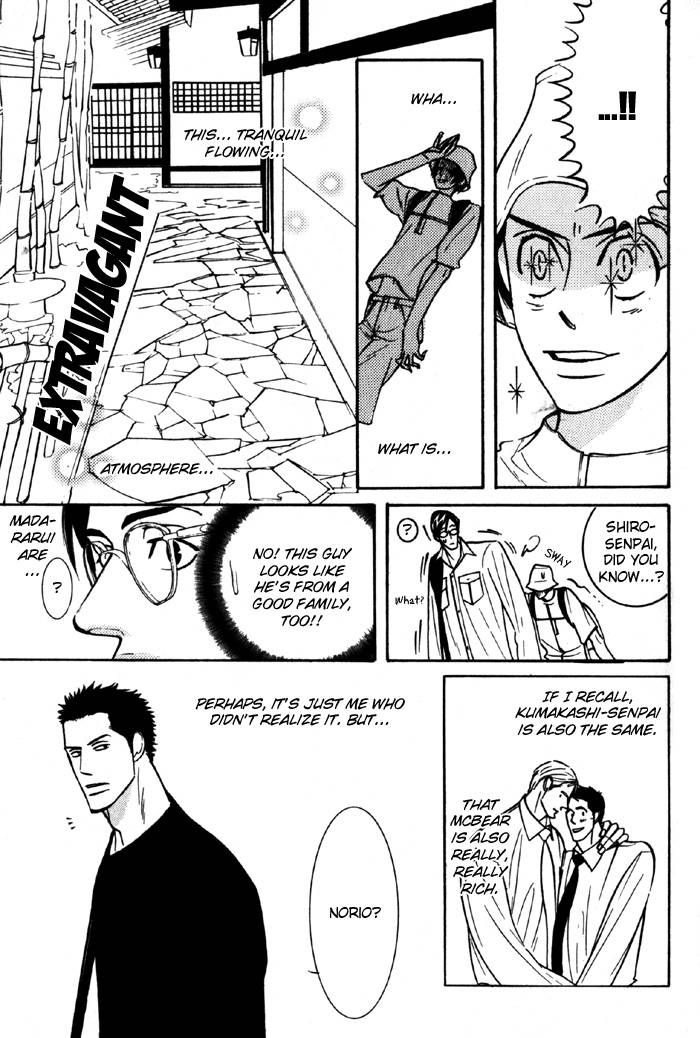 Sex Pistols Chapter 11 page 9 - Chapter 11