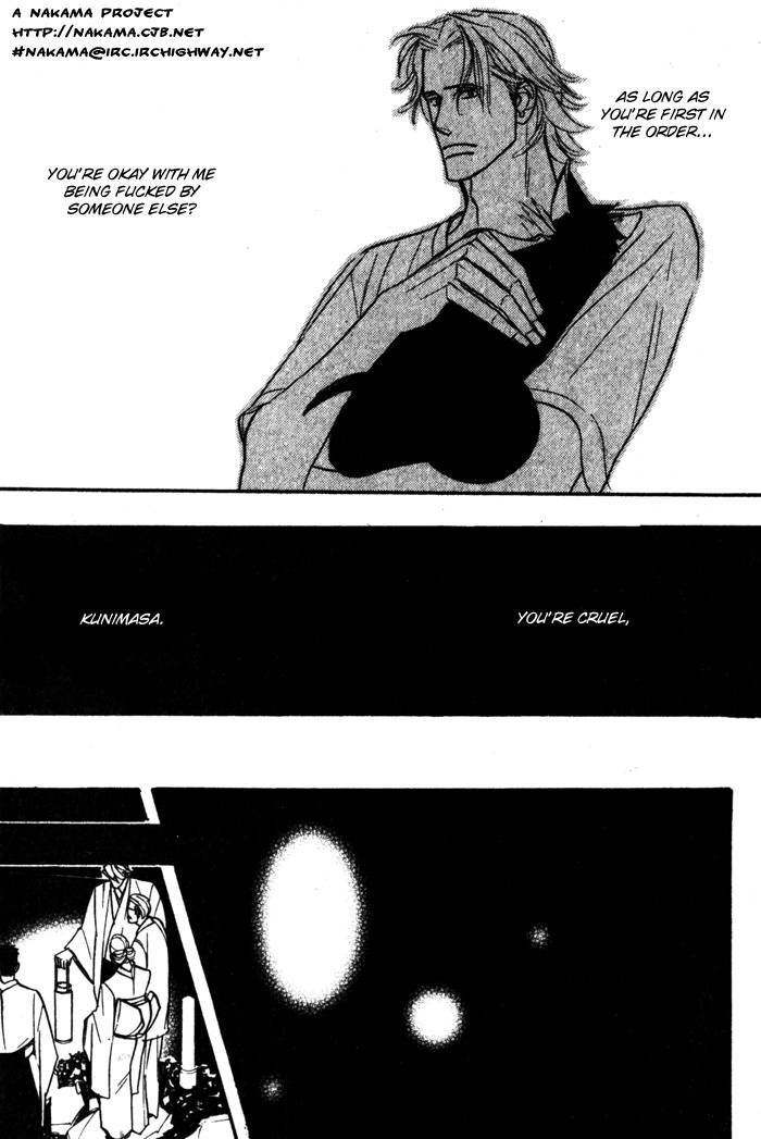 Sex Pistols Chapter 12 page 25 - Chapter 12