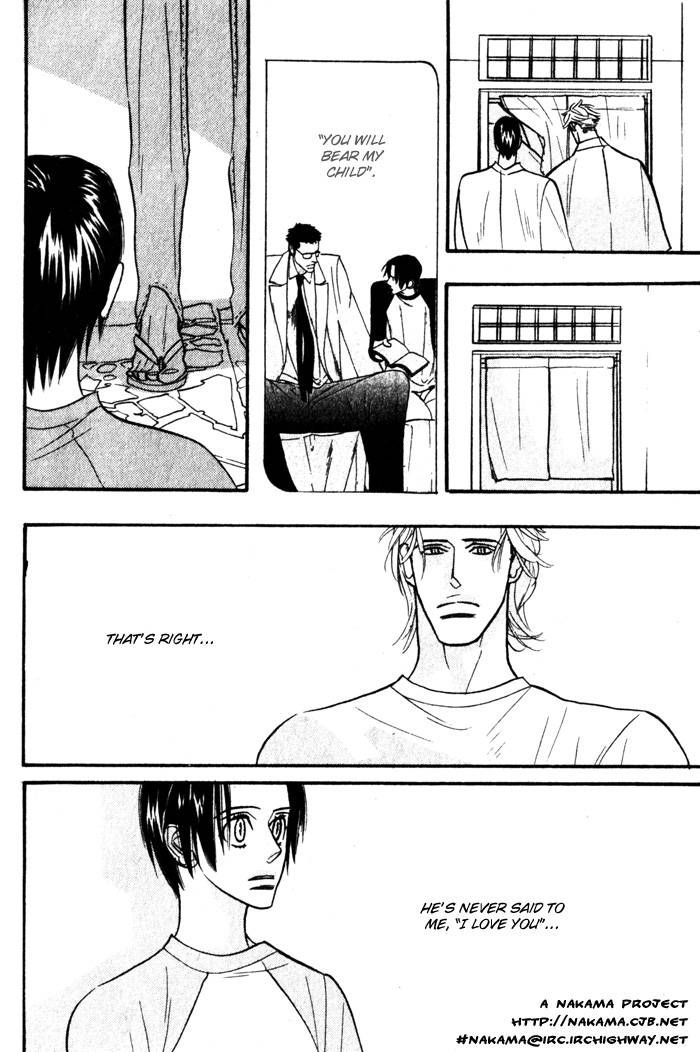 Sex Pistols Chapter 12 page 30 - Chapter 12