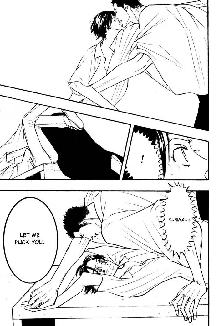 Sex Pistols Chapter 13 page 21 - Chapter 13